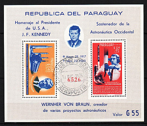 Парагвай, 1964, Космические исследования, блок гаш.